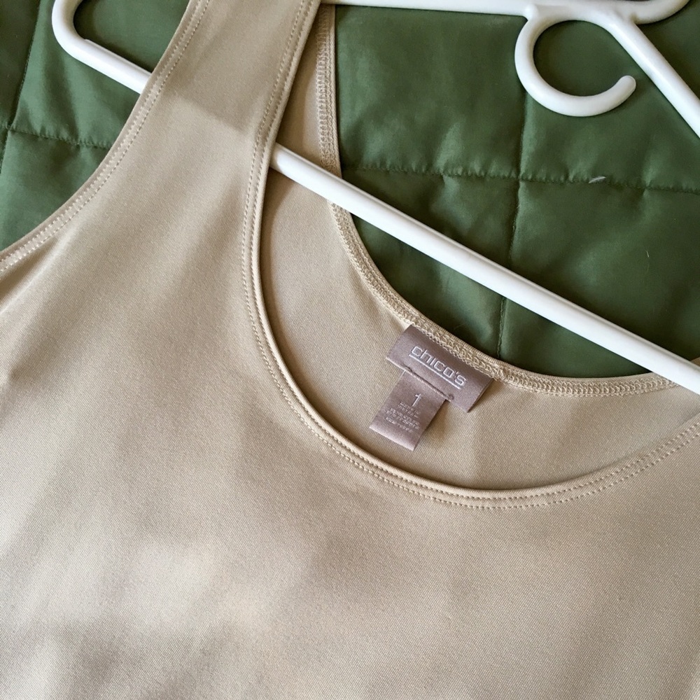 MOVING SALE ✨ Chico’s Tan Camisole